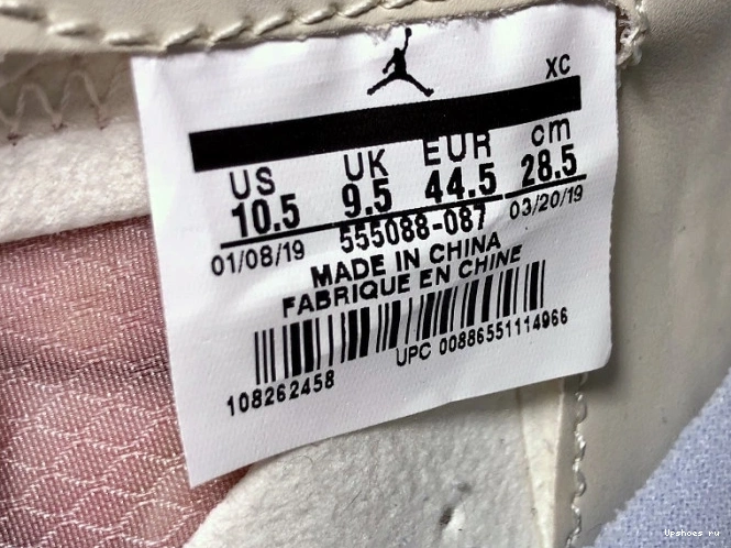 Air Jordan P.J.Tucker Element87 555088-087 xAJ1 1 0421